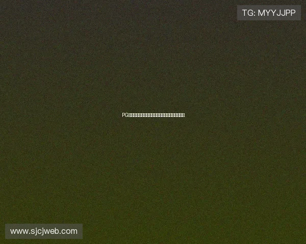 PG娱乐集团娱乐平台：打造极致娱乐体验的首选平台