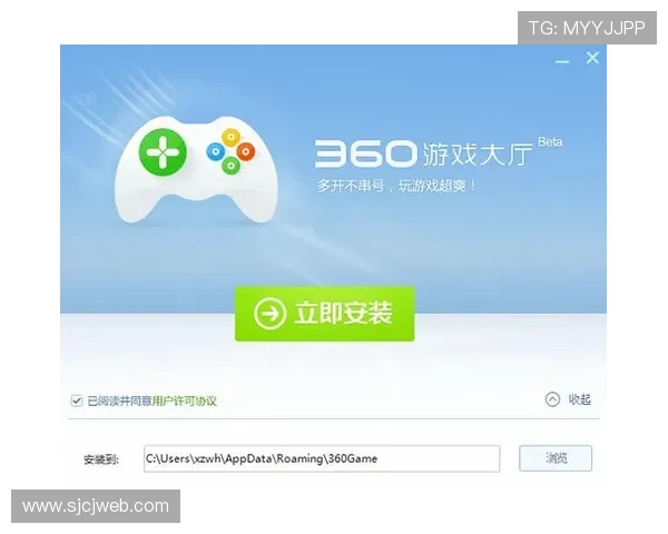 PG娱乐下载安装教程全攻略，解决用户在下载过程中遇到的常见问题