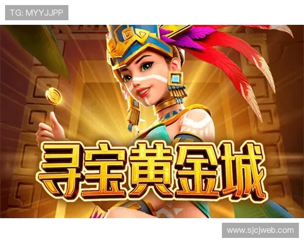 PG国际版手游官方正版免费下载平台，保障账号安全与游戏体验优质