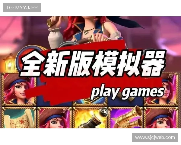 PG电子电子官网的用户评价与口碑分析，助你选择放心游戏平台