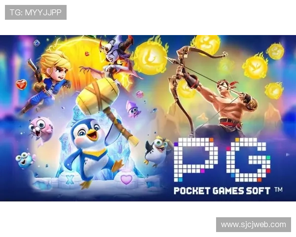 PG电游城官网最新入口,全面介绍游戏玩法与优惠活动推荐 PG电游城官网最新入口,全面介绍游戏玩法与优惠活动推荐