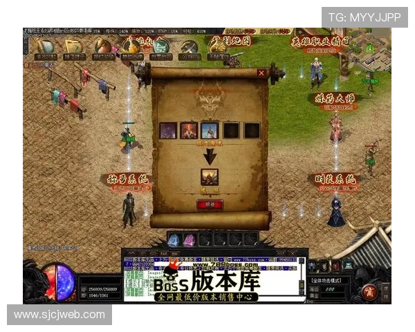 PG超市大血拼手机版网址官方最新更新地址，确保玩家顺畅进入游戏世界