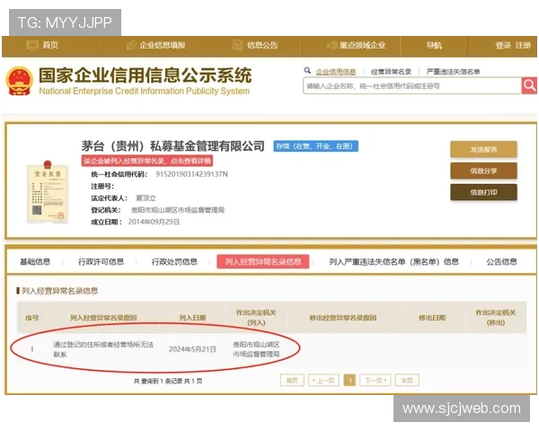 壹号pg娱乐官网网址官方入口更新公告，及时掌握最新登录地址与游戏动态