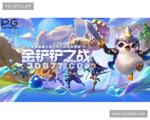 如何快速找到电子pg游戏的官方入口链接安全下载指南