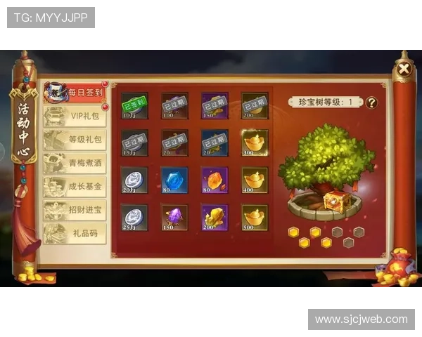 访问PG娱乐官方首页，掌握最新游戏资讯与优惠活动全攻略