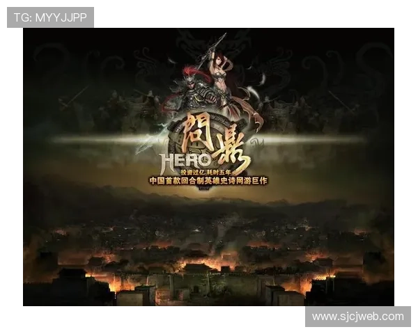 问鼎pg平台官网开启全新游戏体验引领行业发展新潮流