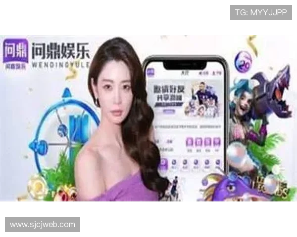 问鼎pg娱乐官方网址助力电竞产业快速崛起推动行业创新发展