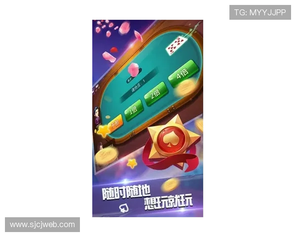 PG麻将胡了app下载链接官方授权，保障玩家账号安全和游戏公平性