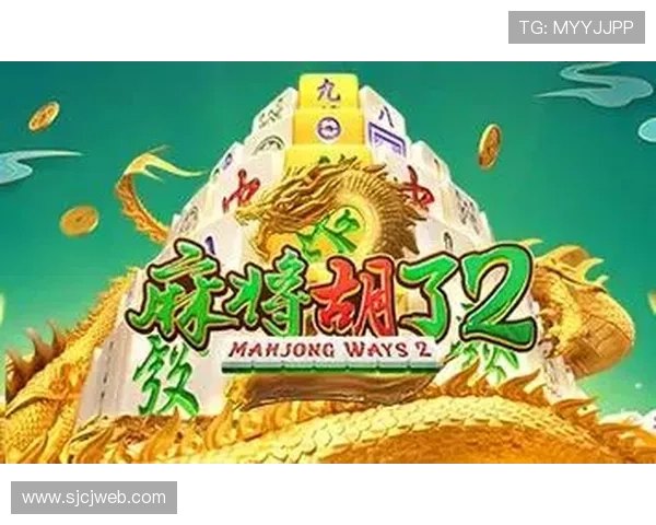 PG麻将安卓版电脑版全新上线，丰富玩法和多样奖励助你成为麻将高手