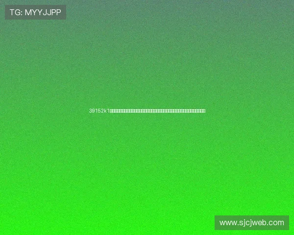 39152k1体育十年品牌值得信赖，深度剖析其在世界杯赛事报道中的权威性与用户信赖度提升策略